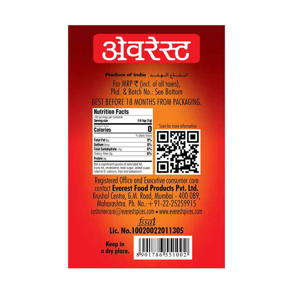 Everest Hingraj Powder