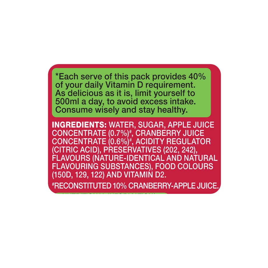 Paper Boat Swing Crispy Cranberry | Fruity & Refreshing