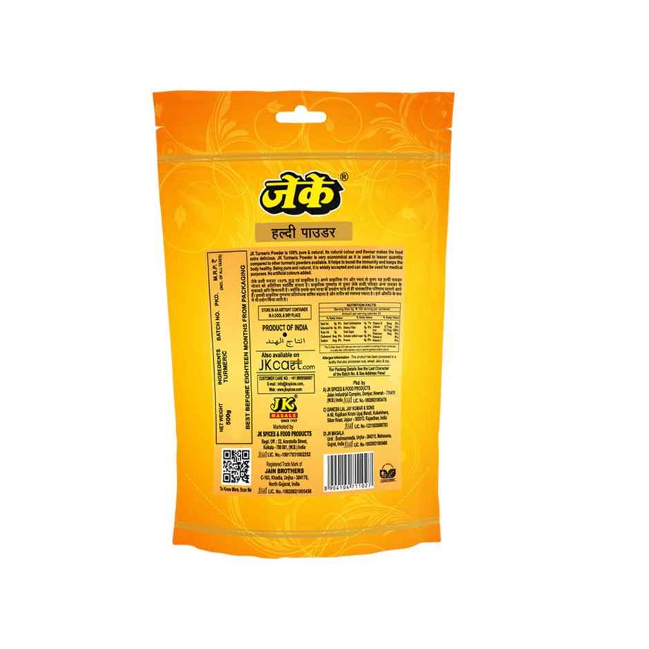 Jk Haldi Powder (Turmeric)