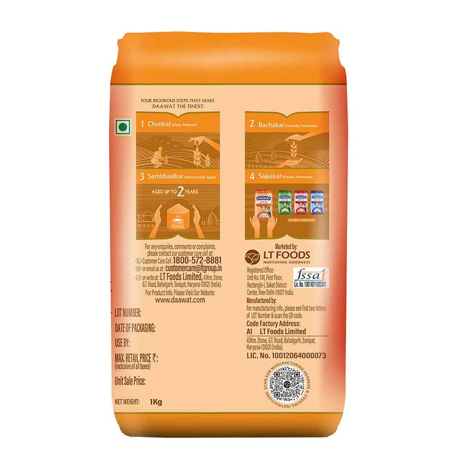 Daawat Pulav Basmati Rice | Long Grain (1kg) & Freshcon Cooked Rajma | Kidney Beans (250g) Combo   