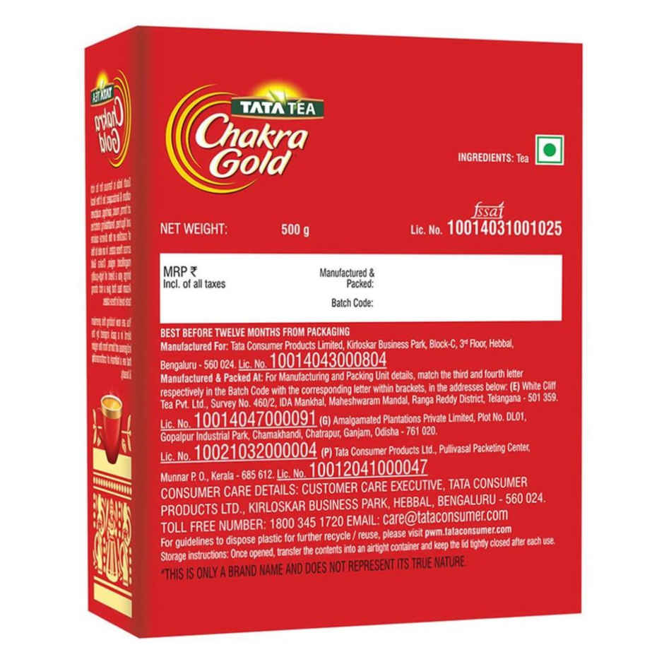 Tata Tea Chakra Gold Premium Black Tea