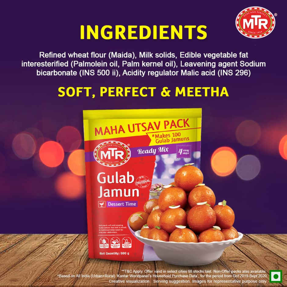 MTR Instant Gulab Jamun Mix | Dessert Mix