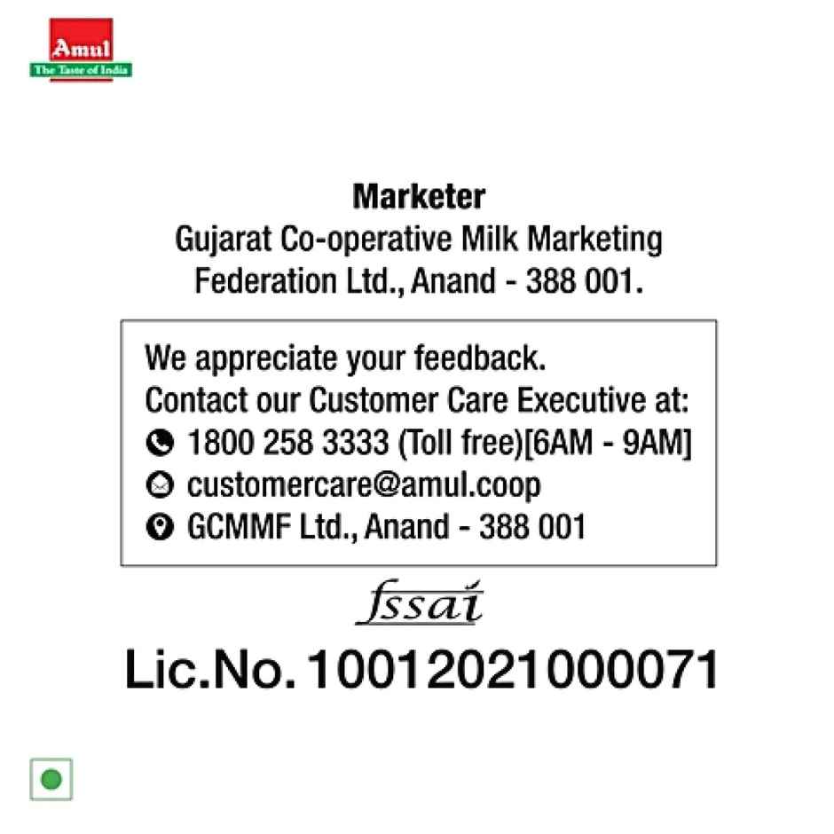 Amul Vanilla Magic Ice Cream Tub Combo