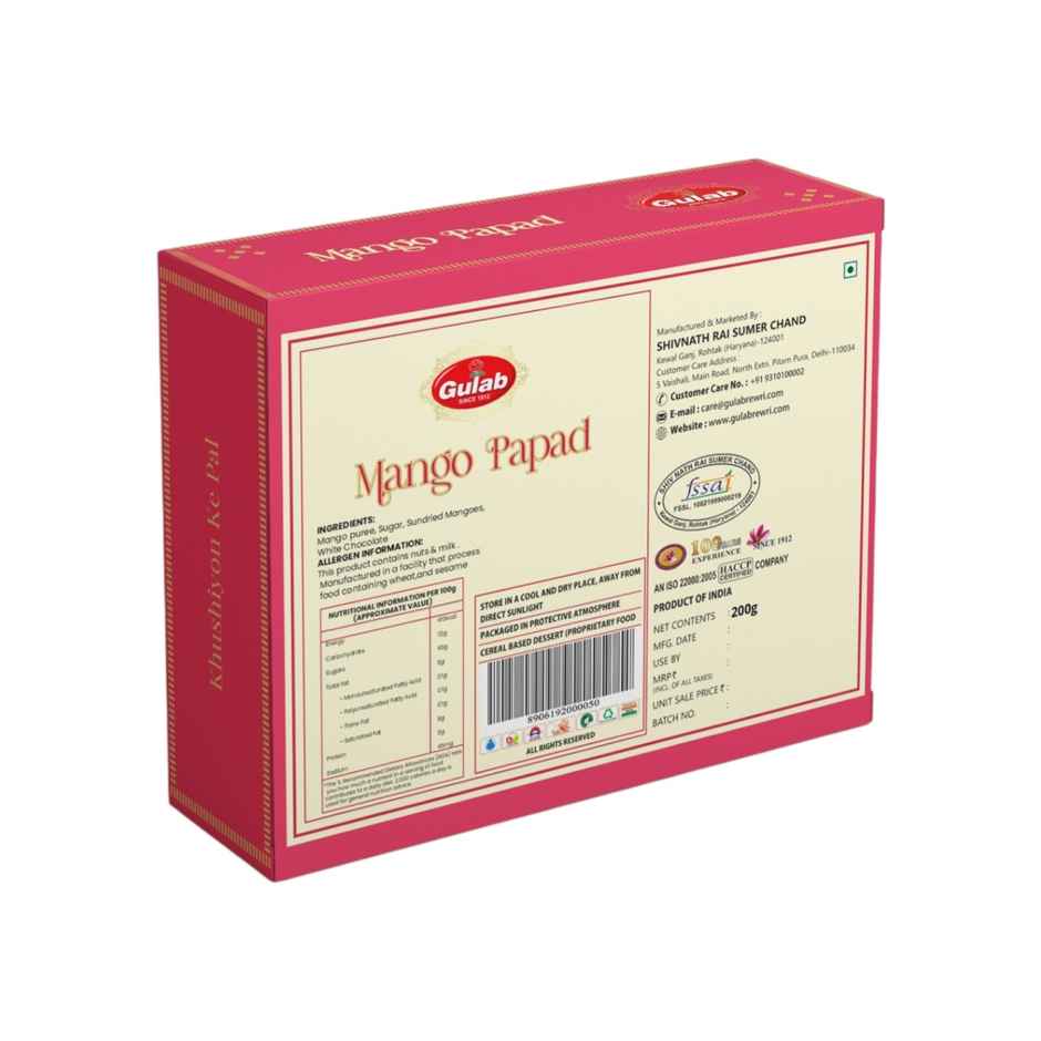Gulab Mango Papad