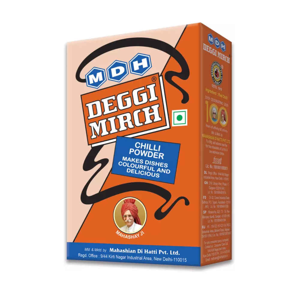 MDH Deggi Mirch Powder