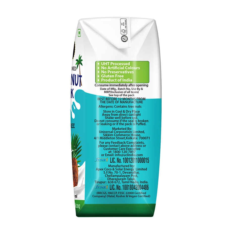 Disano Organic Coconut Milk