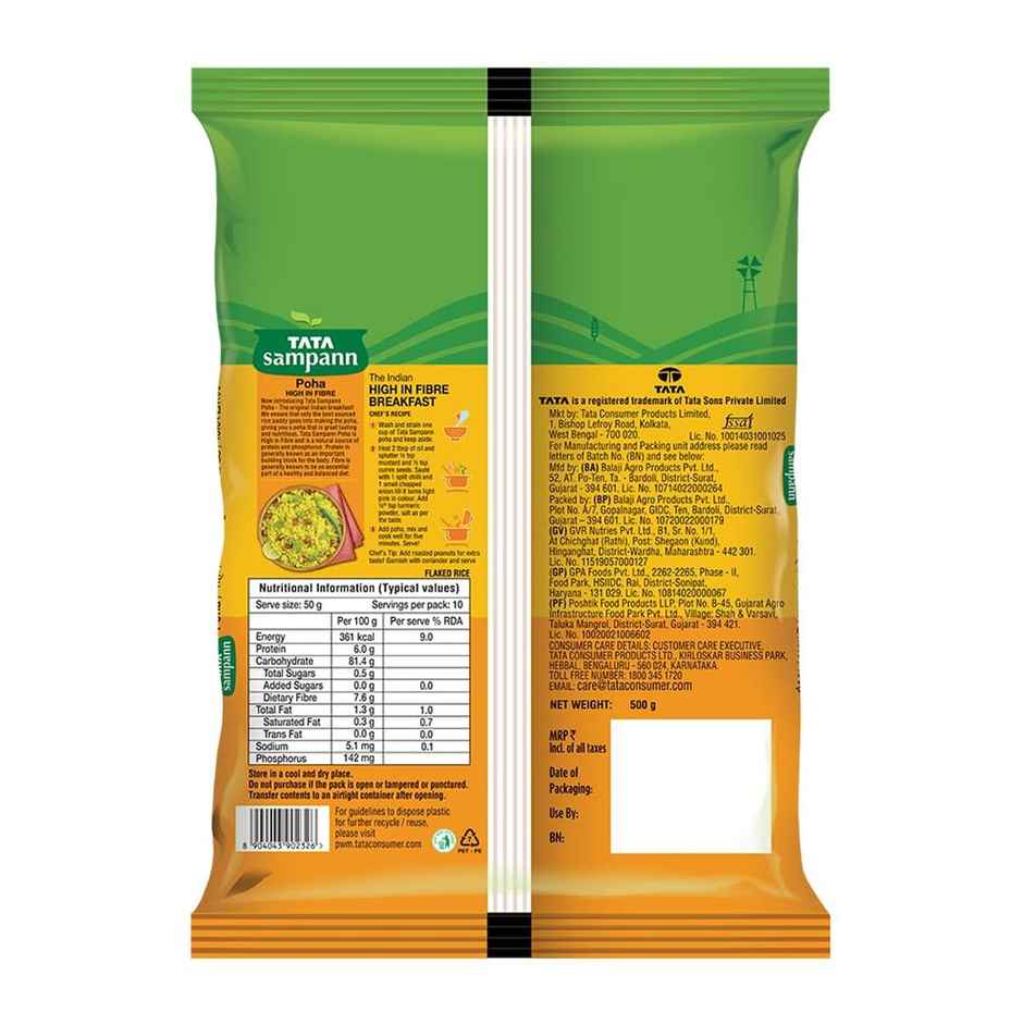 Tata Sampann, High in Fibre Poha(Thick)(500 gms) & Safe Harvest Groundnut(500 gms) Combo