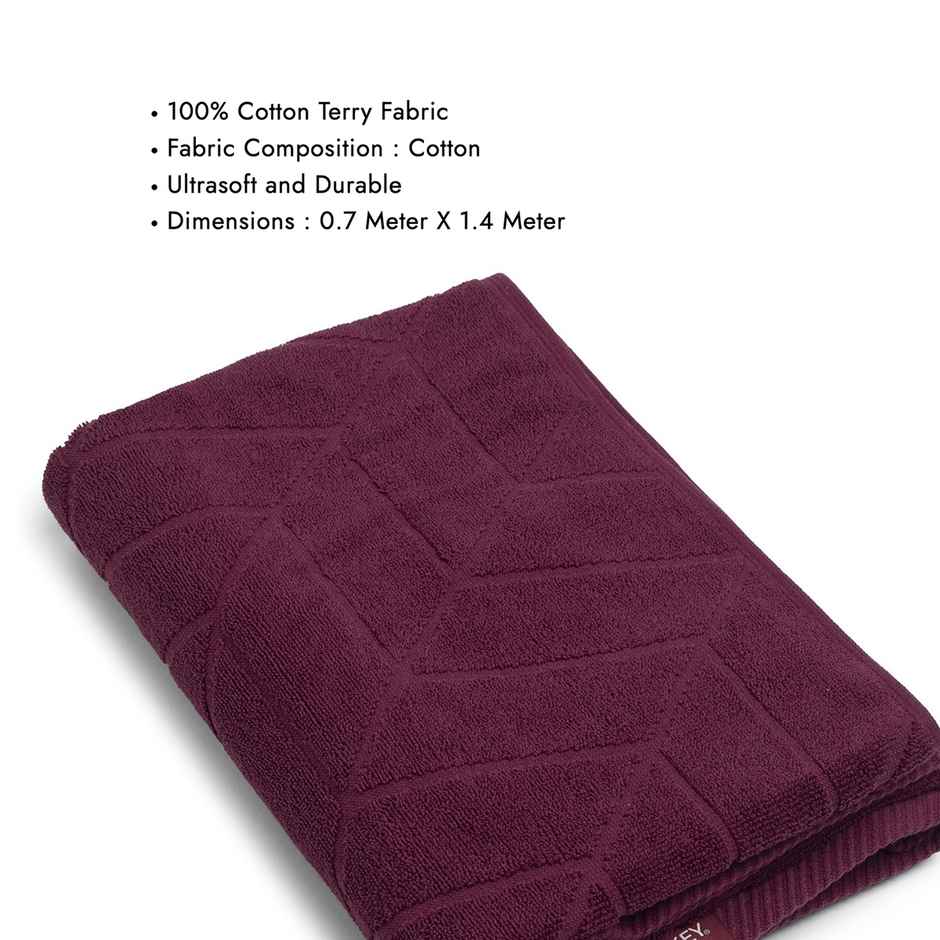 Jockey T102 Adult's and Kid's Cotton Terry Ultrasoft and Durable Patterned Bath Towel