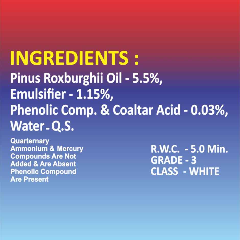 Gainda WHite Disinfectant Phenyle Floor Cleaner