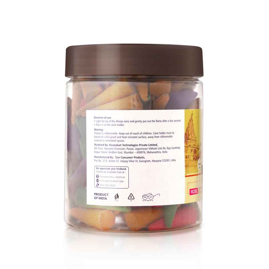 Jai Kashi Bambooless Dhoop Cone - Pack Of 120