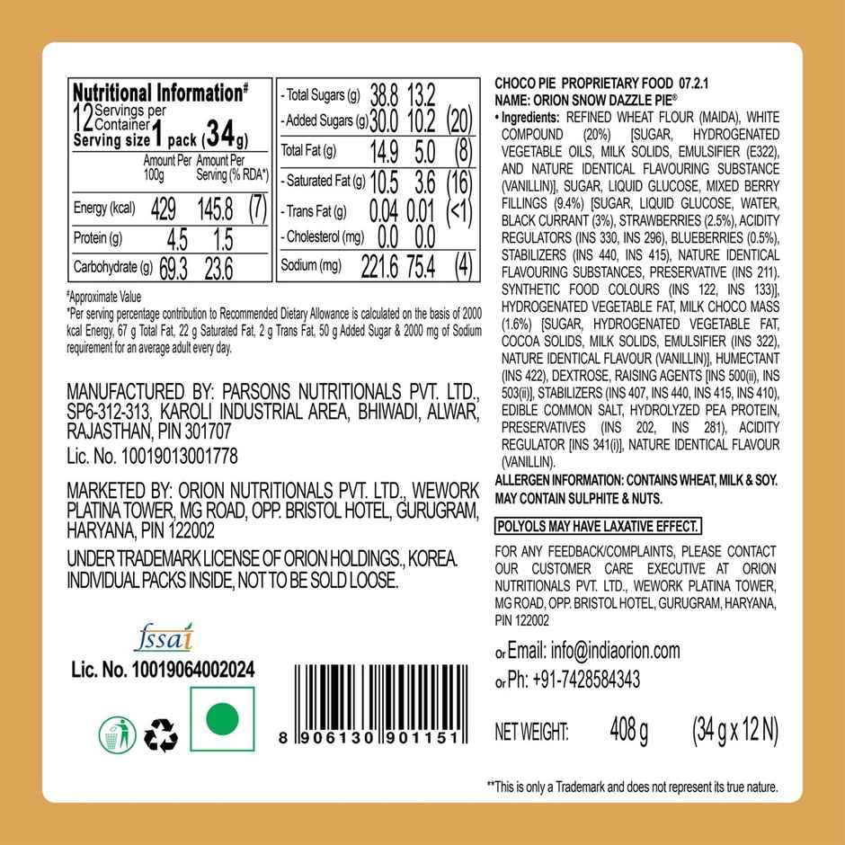 Orion Blueberry Snow Dazzle Pie | Soft & Fruity