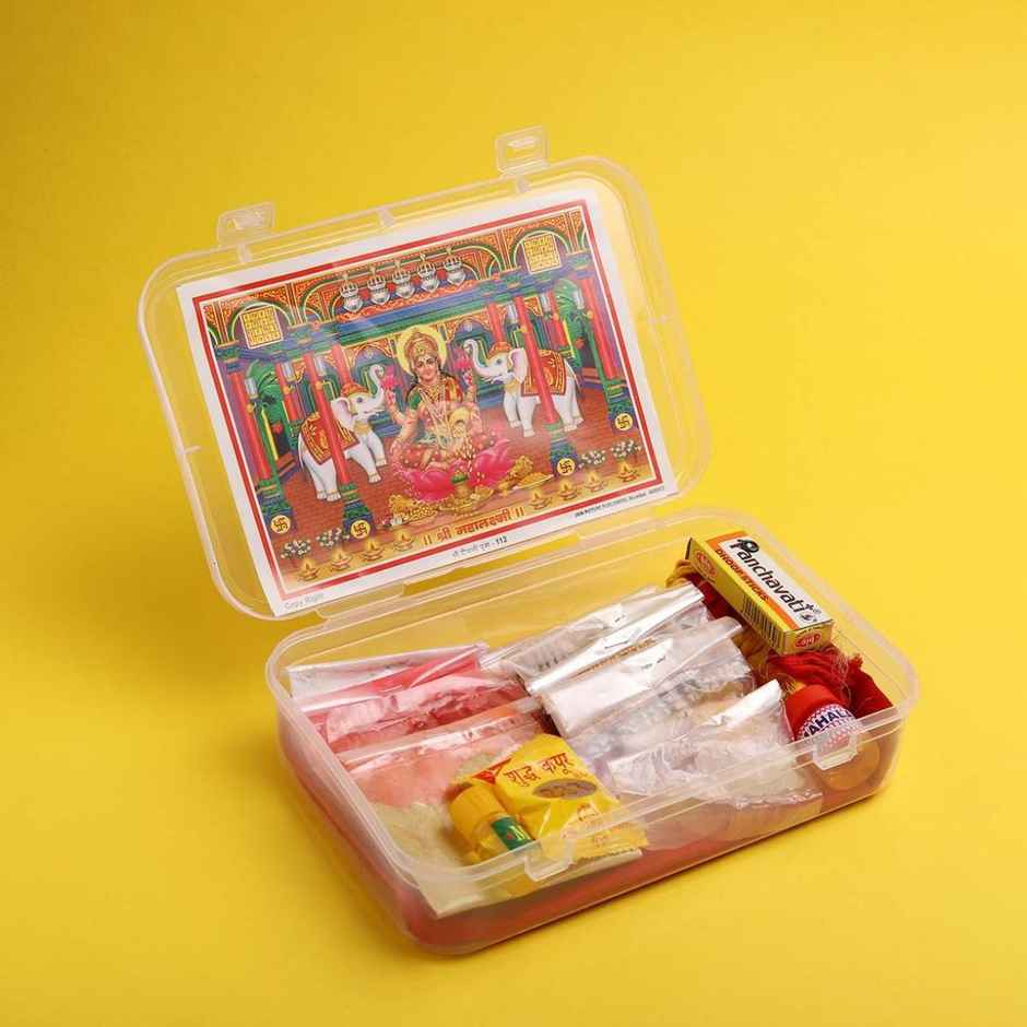 Puja Samagri Kit | Gullak