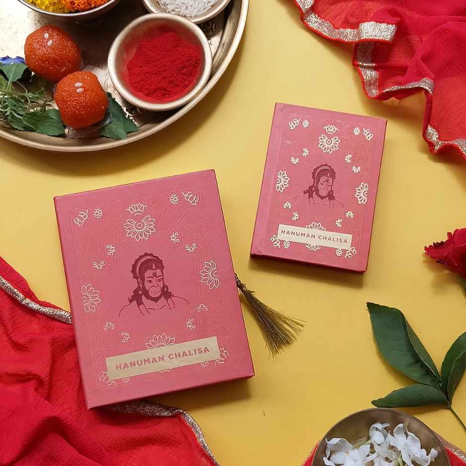 ServDharm Hanuman Chalisa Book Gifting Edition