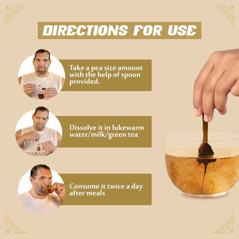 Upakarma Shilajit Resin