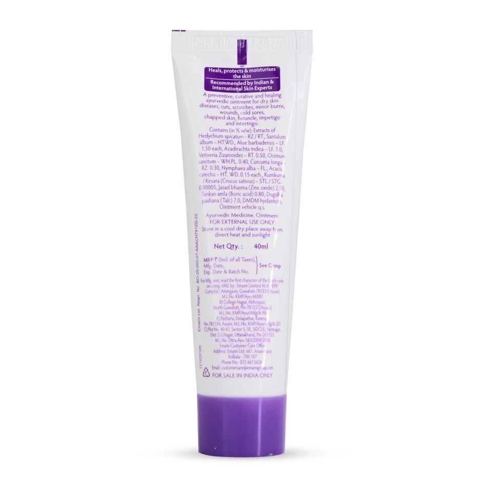 BoroPlus Antiseptic Cream
