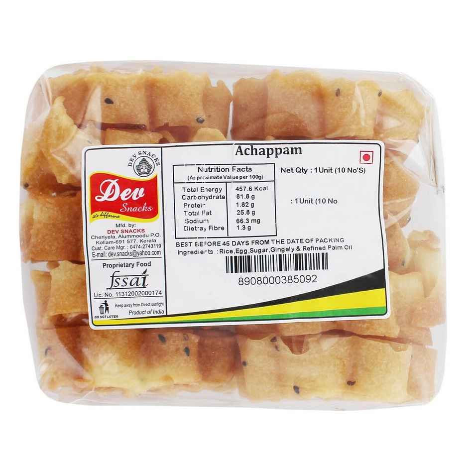 Dev Snacks Achappam