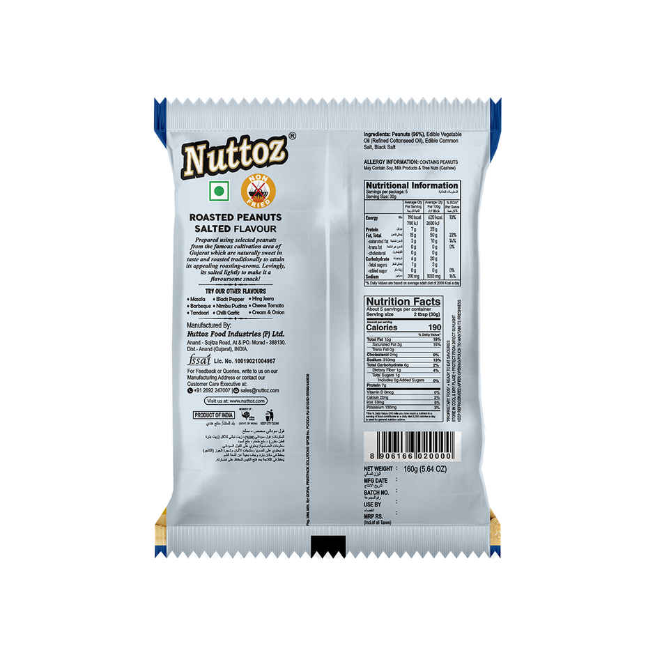 Nuttoz Roasted Peanut Salted