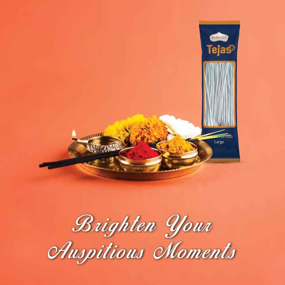 Tejas Samai Diya Bati Large | Shubhkart