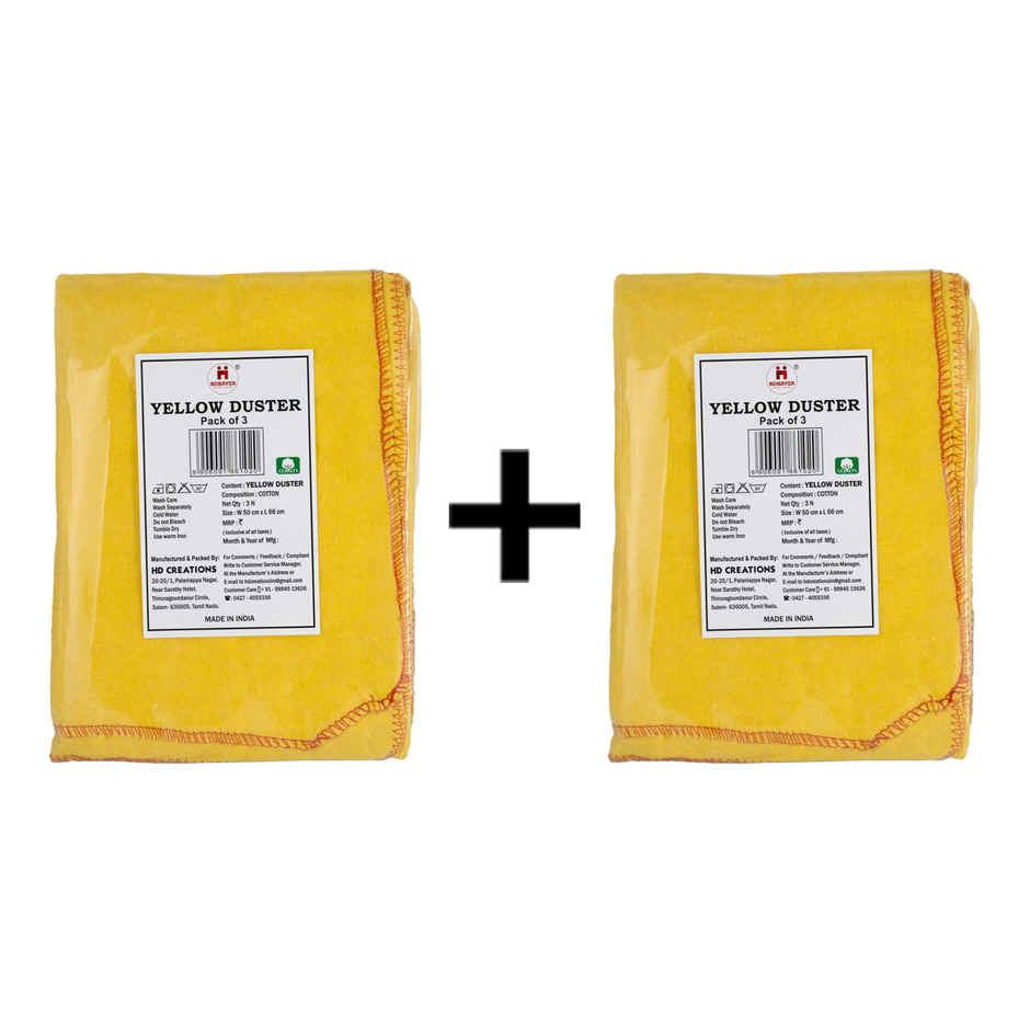 HD Creations Yellow Duster (Pack Of 3) Combo