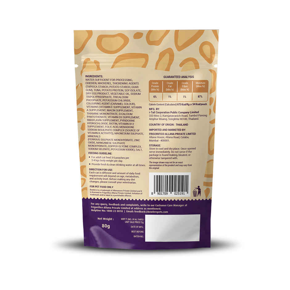 Purfetto Wet Cat FOOD With Mackerel In Gravy