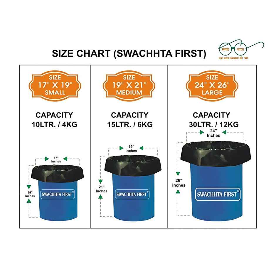 Swachhta First Bio Degradable Garbage Bags - Black Medium (19 x 21 Inches)