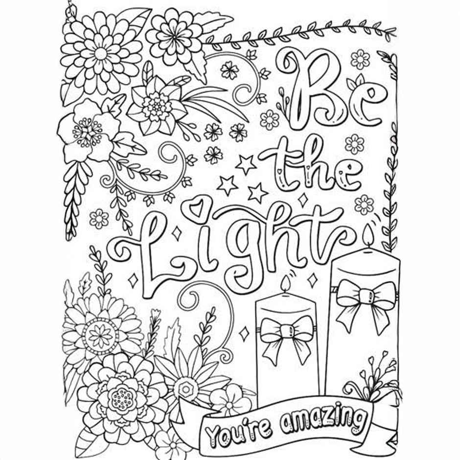Motivation Colouring Book for Adults Inspirational Quotes for Stress Relief & Relaxation Book