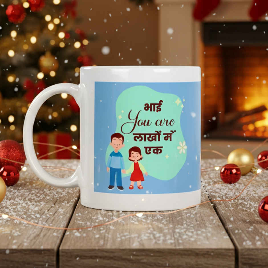 Quace Brother Light Blue Mug