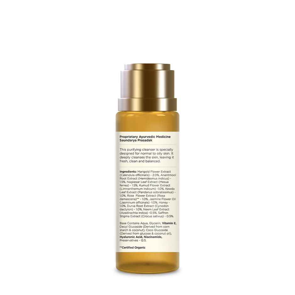 Forest Essentials Facial Cleanser Kashmiri Saffron & Neem | Brightening Face Wash