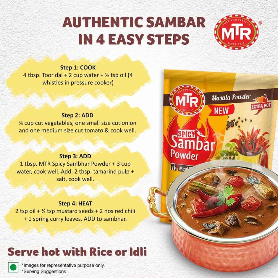 MTR Masala - Spicy Sambar Powder