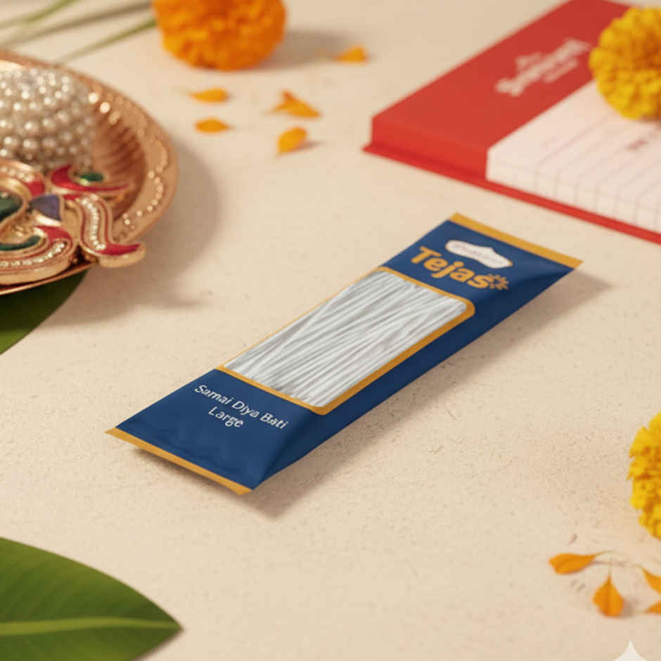 Tejas Samai Diya Bati Large | Shubhkart