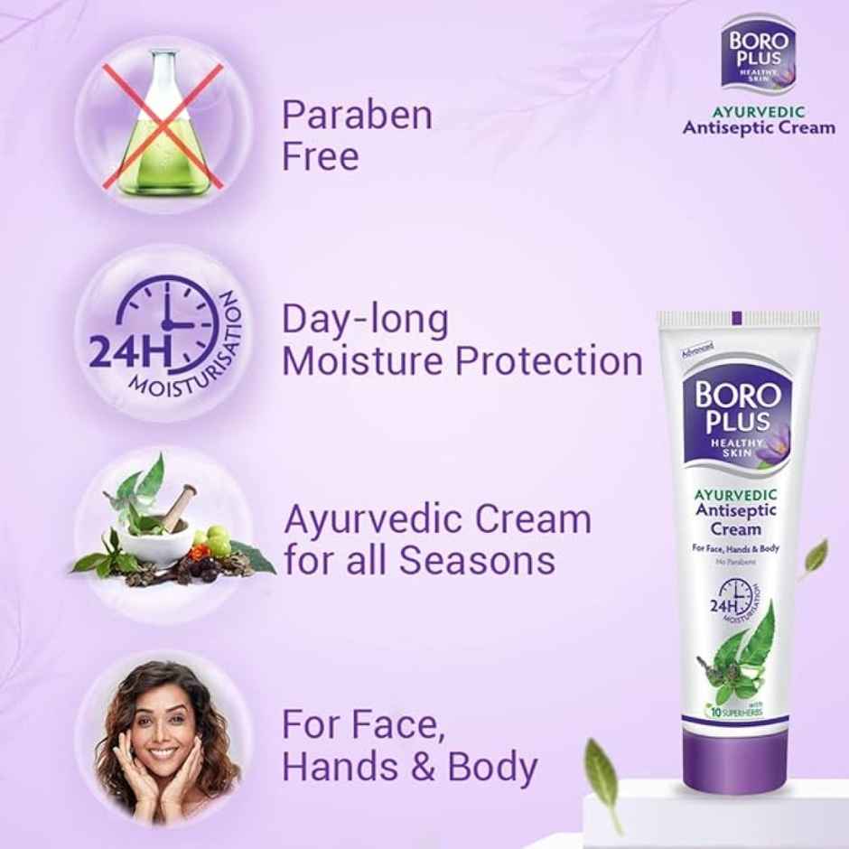 BoroPlus Antiseptic Cream