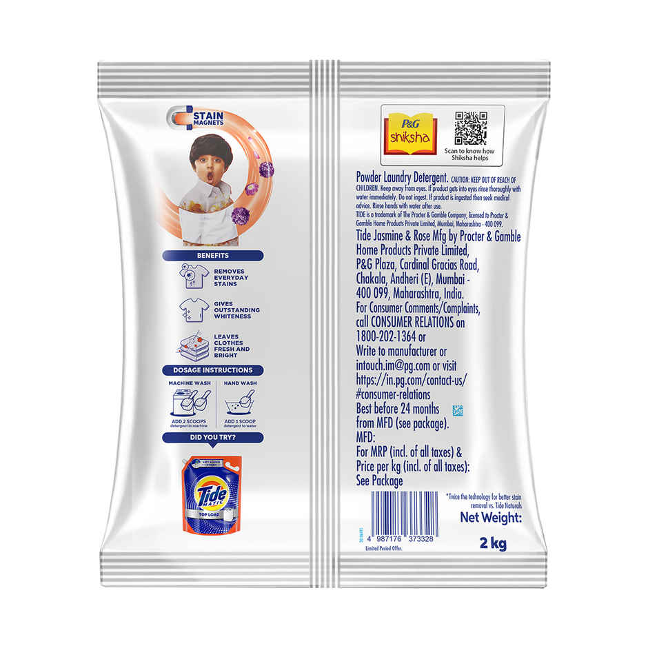 Tide Plus Lavender Detergent Powder