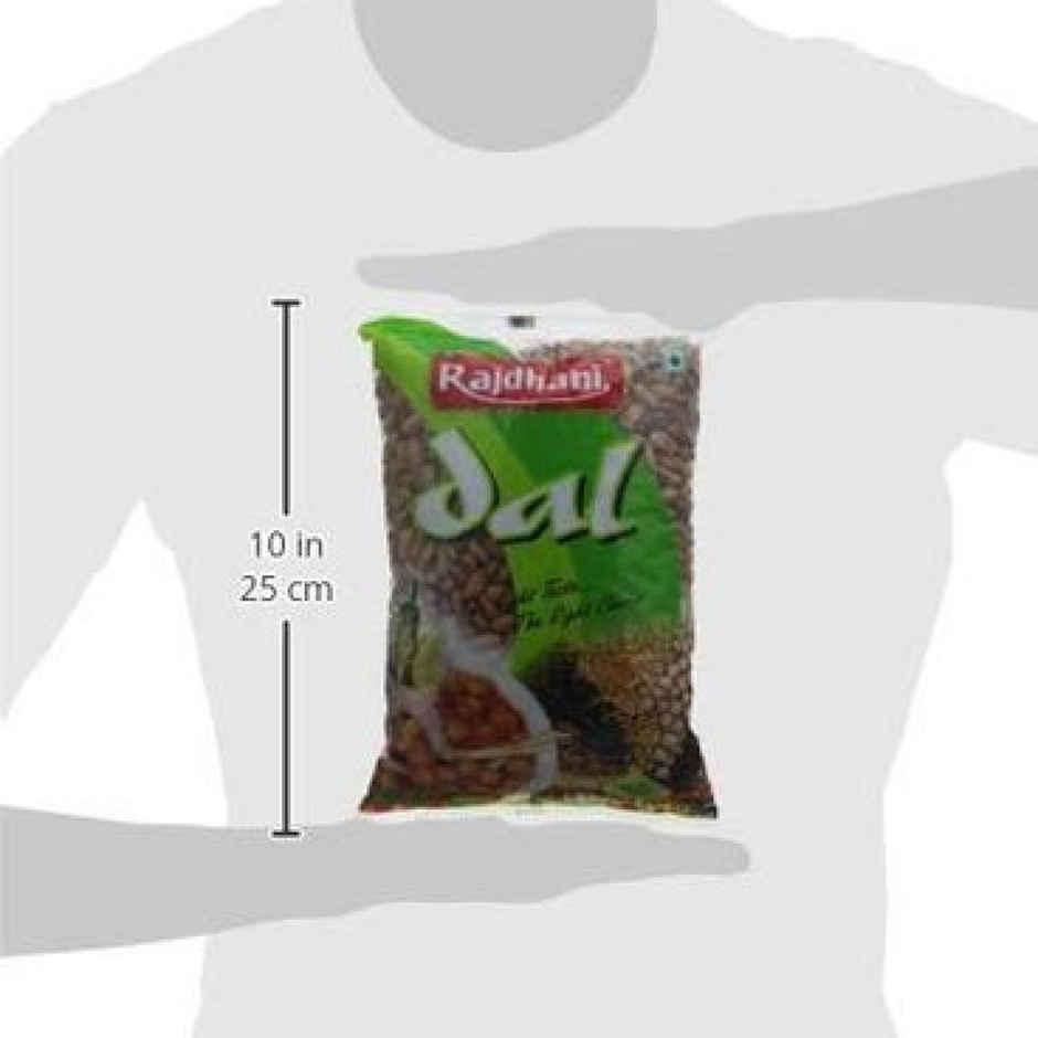 Rajdhani Rajma Chitra