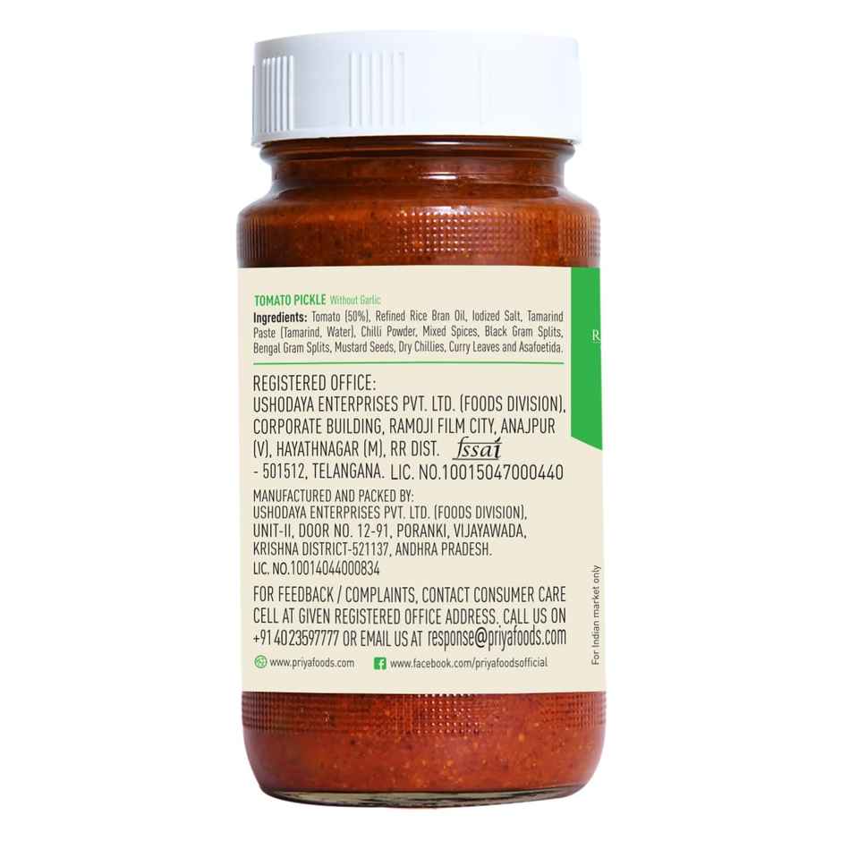 Priya Pickle - Tomato | Without Garlic