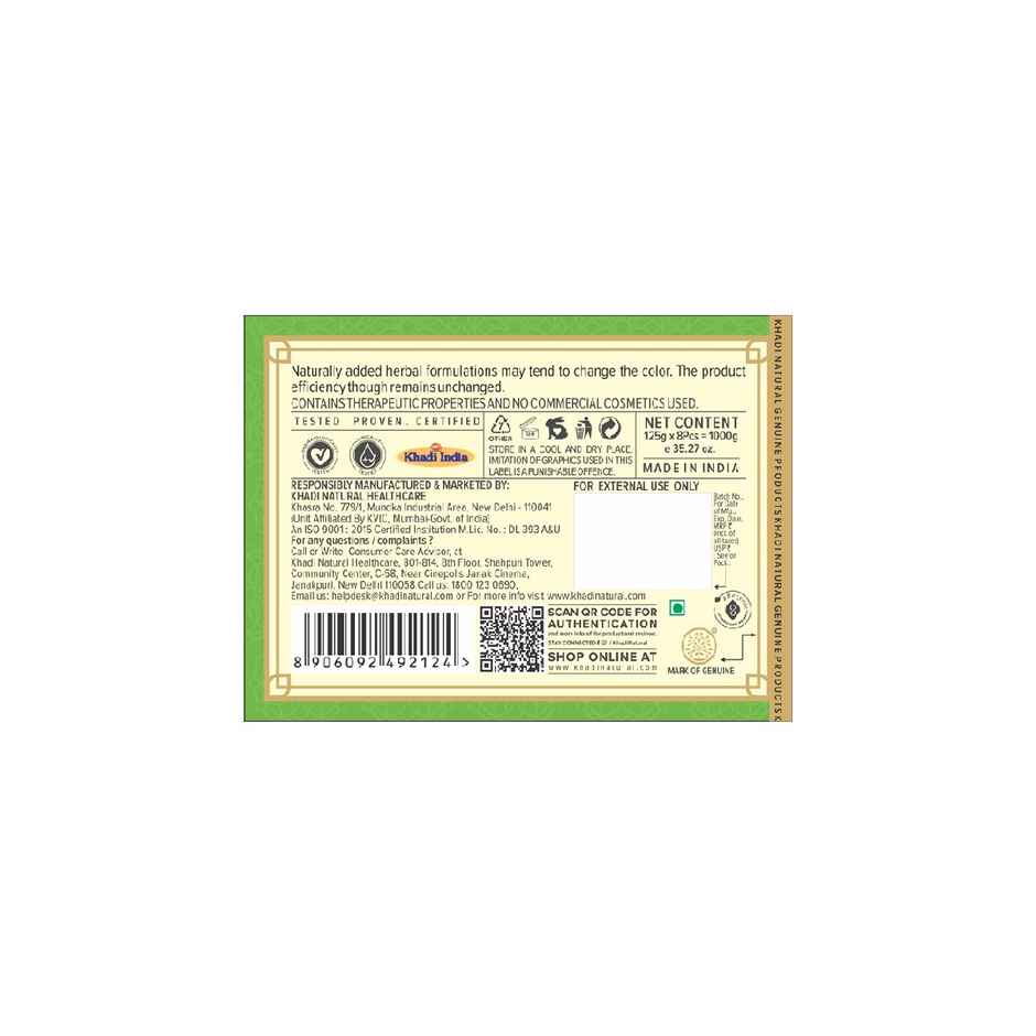 Khadi Natural Aloe Vera Soap For Moisturizing Dry Skin