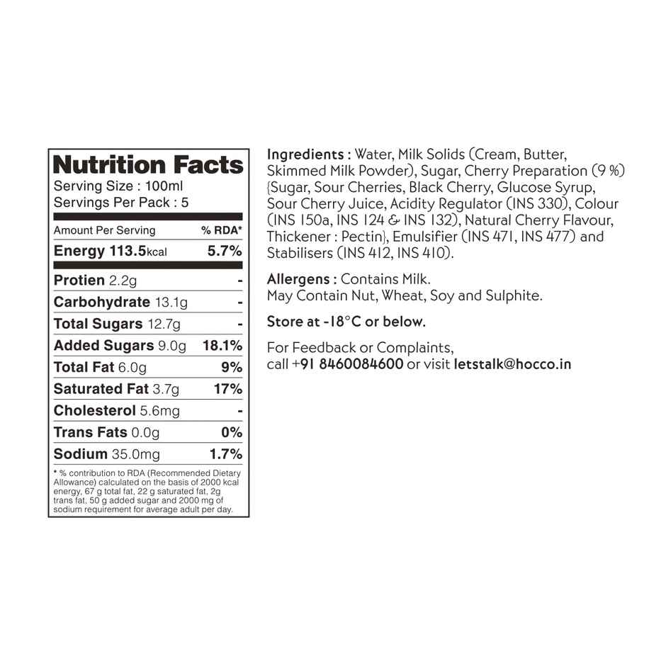 Huber & Holly Italian Amarena Cherry Ice Cream Tub