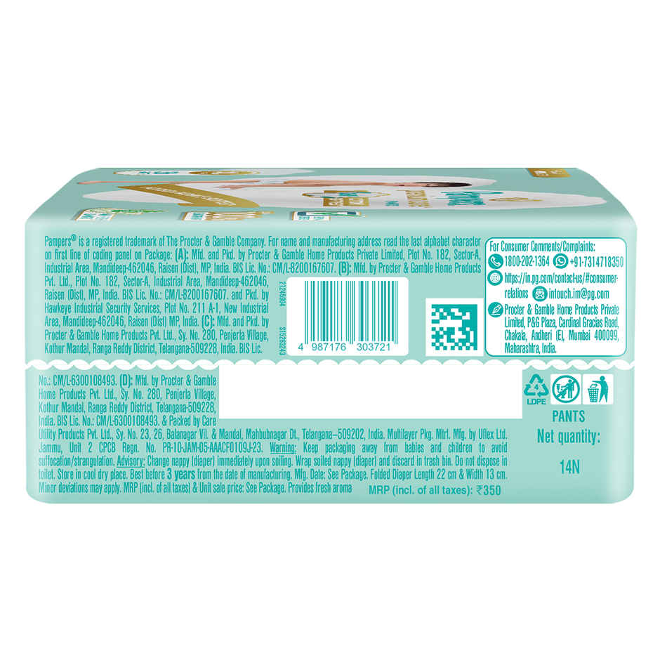 Pampers Premium Care Baby Diapers | Xtra Large