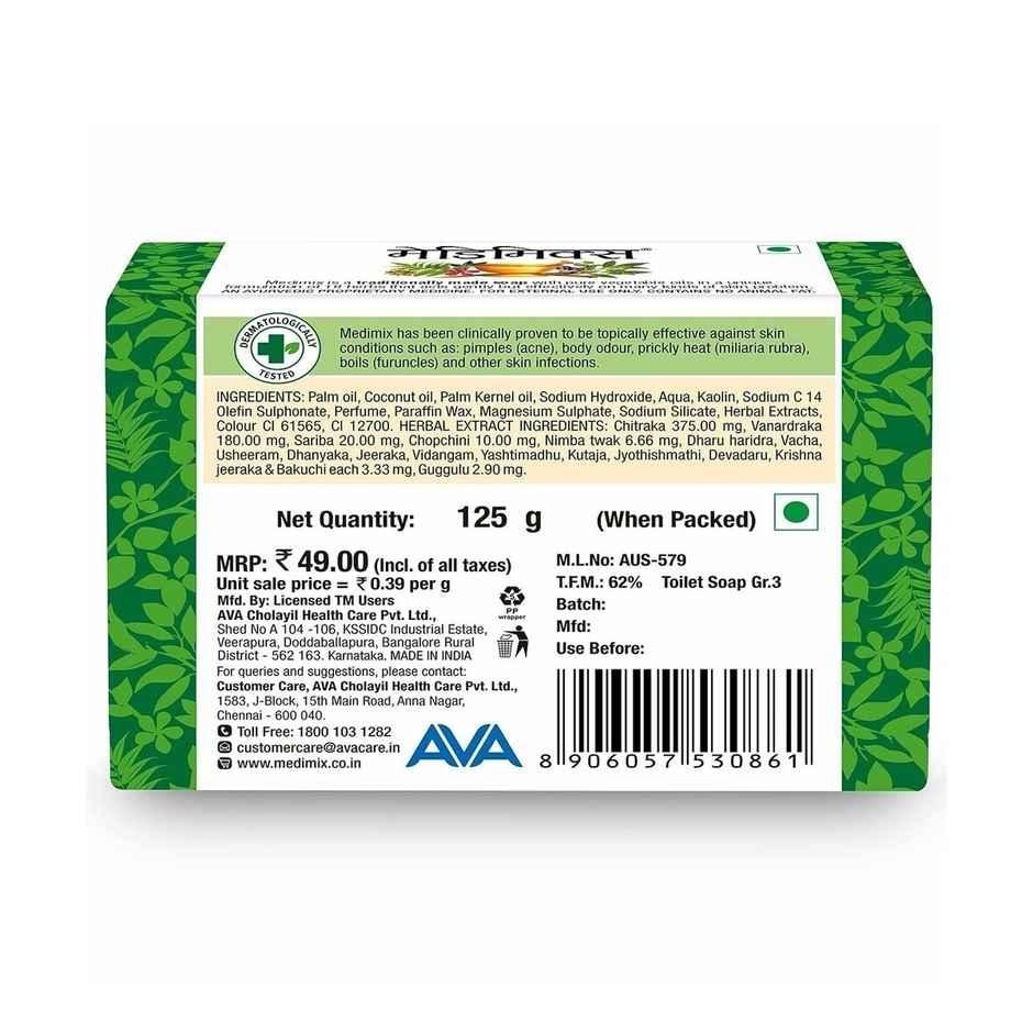 Medimix Ayurvedic Classic 18 Herbs Soap Combo 