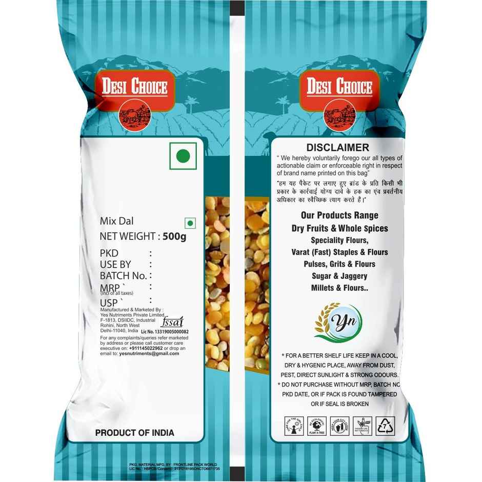 Desi Choice Mix Dal