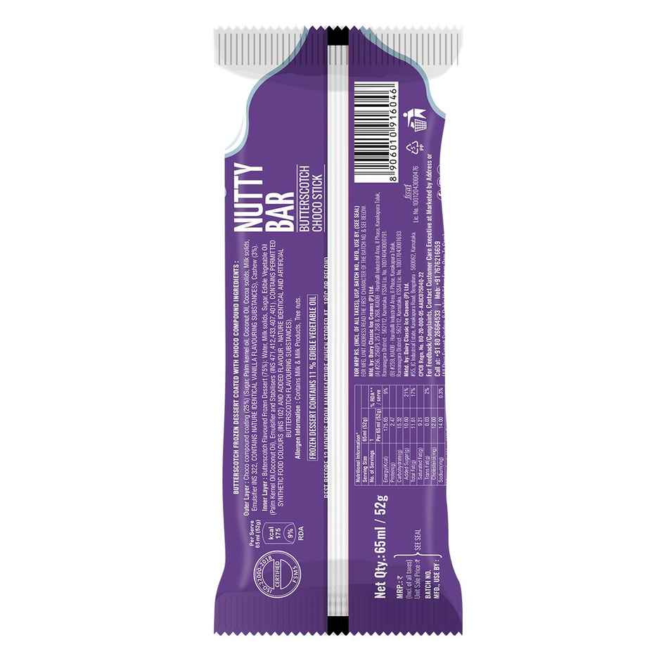 Dairy Day Nutty Ice Cream Stick Combo 