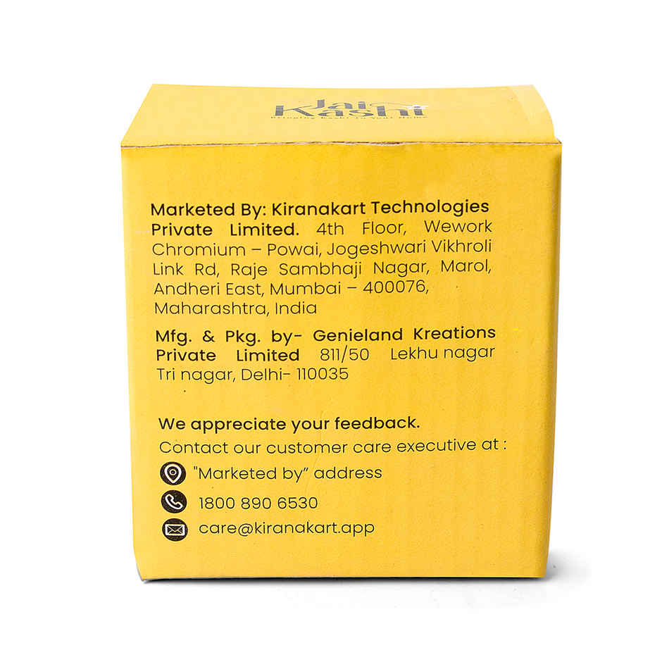 Brass Laddu Gopal | Jai Kashi