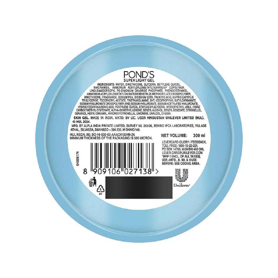 Pond's  Super Light Gel Oil-Free Moisturizer With Cera-Hyamino - 300 G