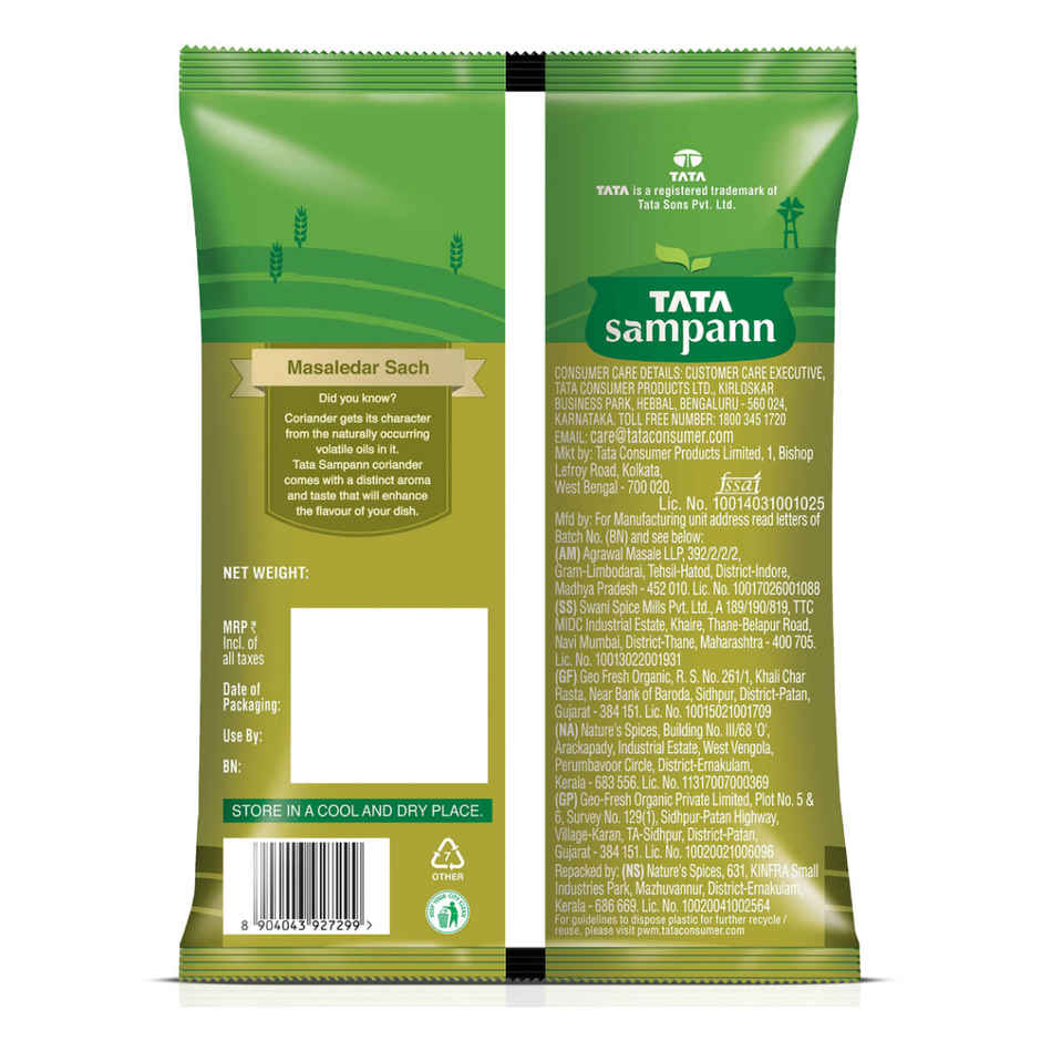 Tata Sampann Coriander Powder With Natural Oils Dhania Powder