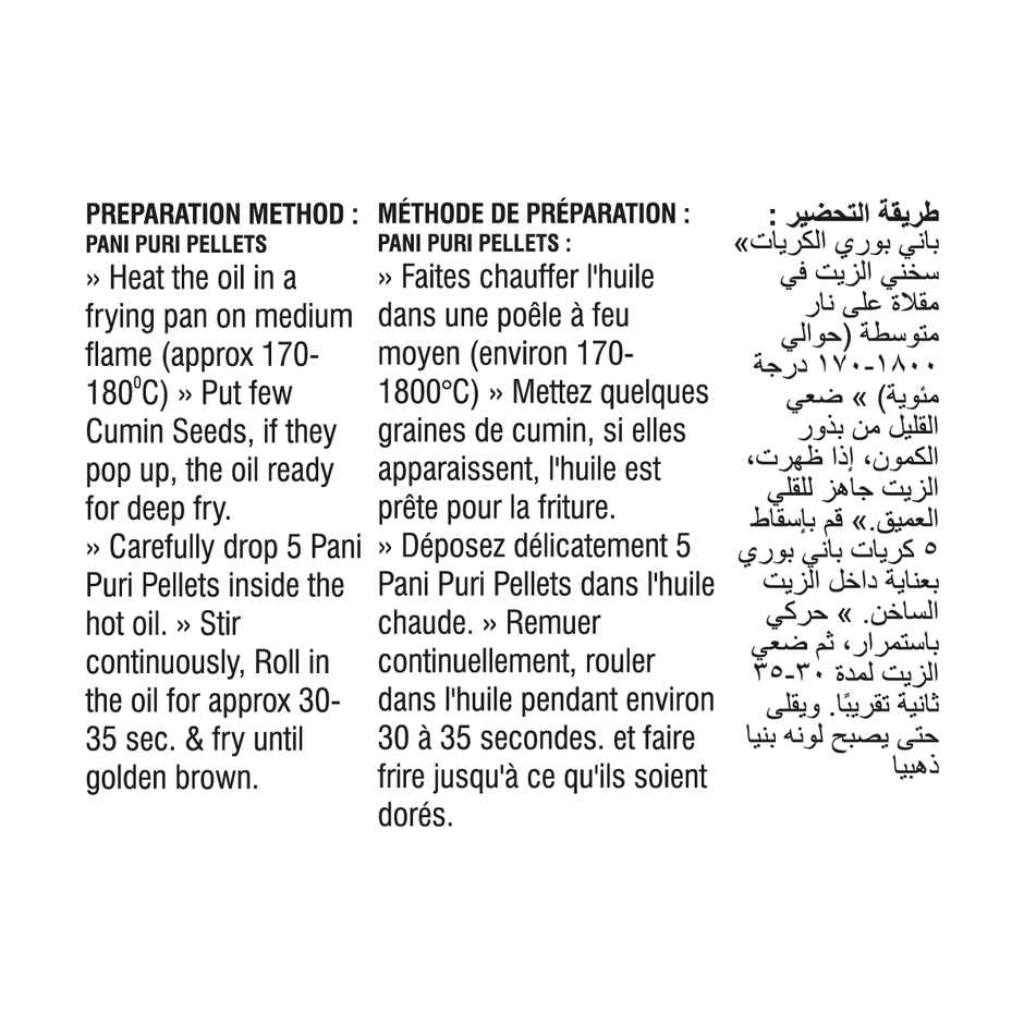 Shareat Foochka - SandS Combo