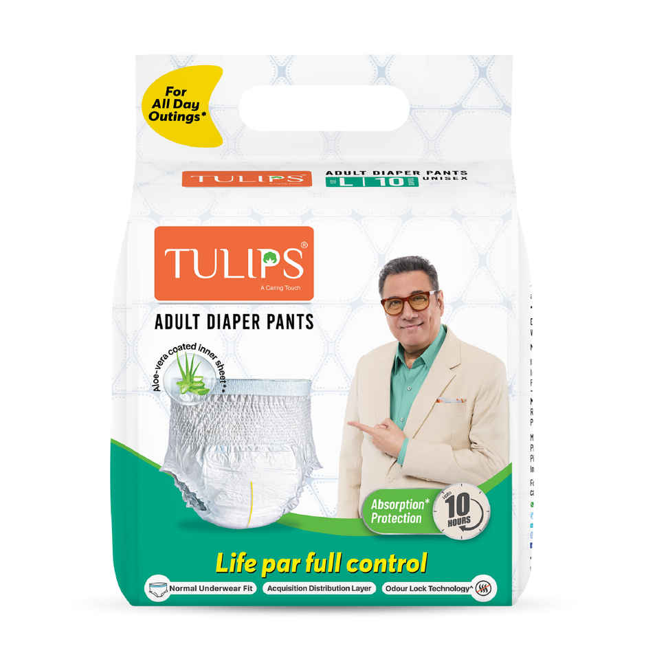Tulips Adult Diaper Pants | L