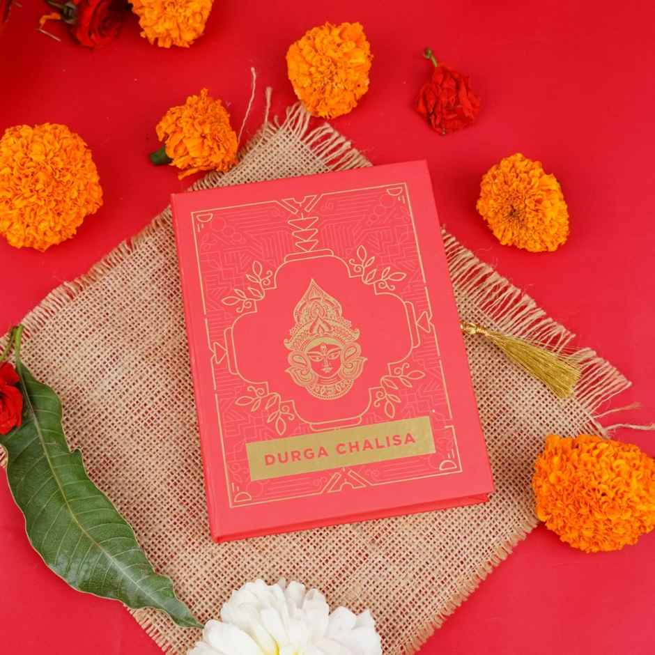 Servdharm Durga Chalisa - Multicolor | One Size