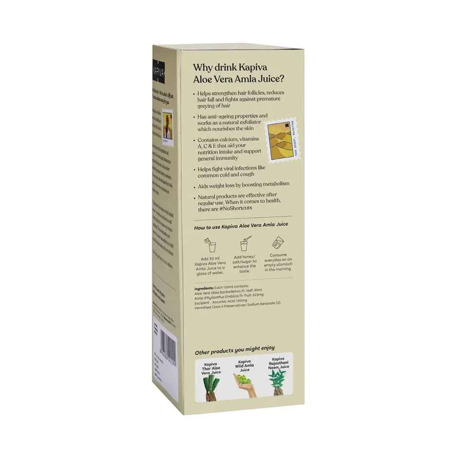 Kapiva Aloe + Amla Juice