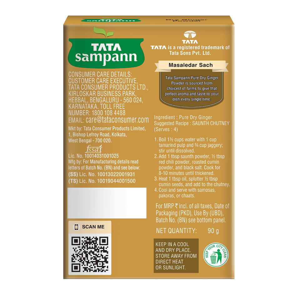 Tata Sampann Pure Dry Ginger Powder