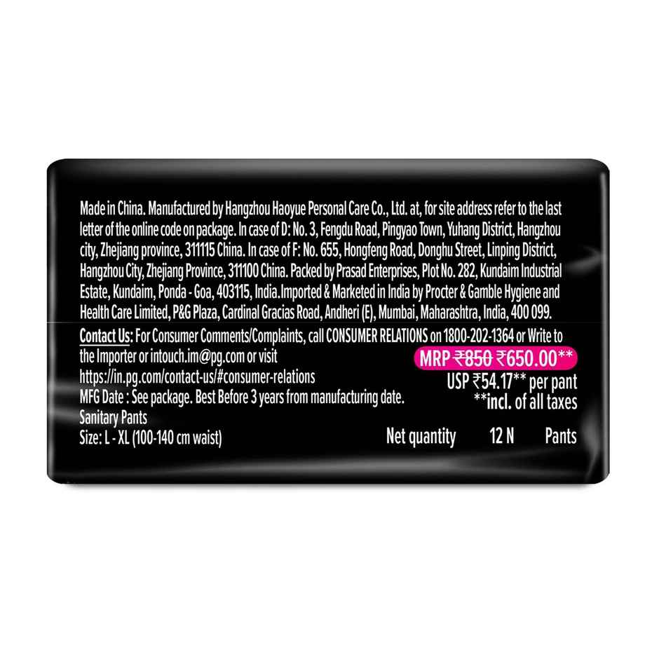Whisper Super Absorbent Period Panties | L-XL