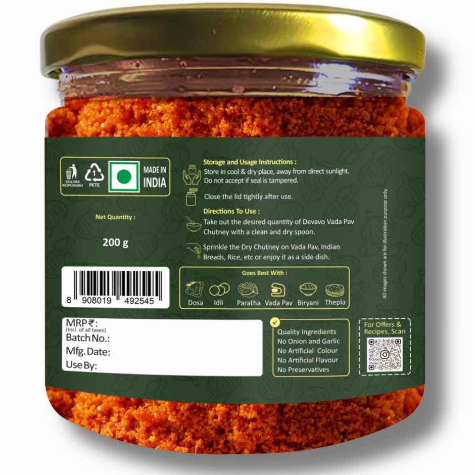 Devavo Mumbai Vada Pav Chutney
